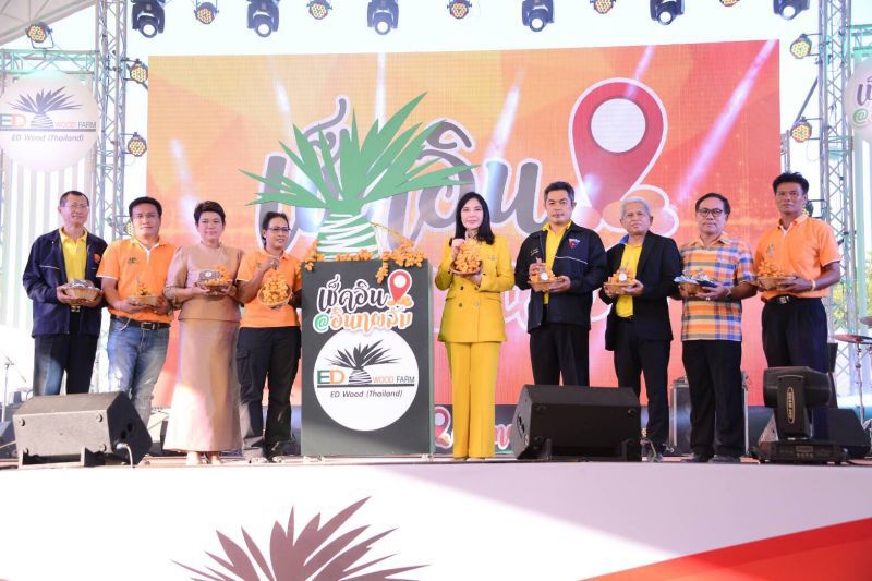 ‘มนัญญา’ ปั้นอินทผลัมพืชเศรษฐกิจตัวใหม่สร้างรายได้ยั่งยืน