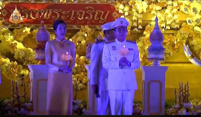 นายกฯเป็นประธานพิธีจุดเทียนชัยถวายพระพร พระบาทสมเด็จพระเจ้าอยู่หัว