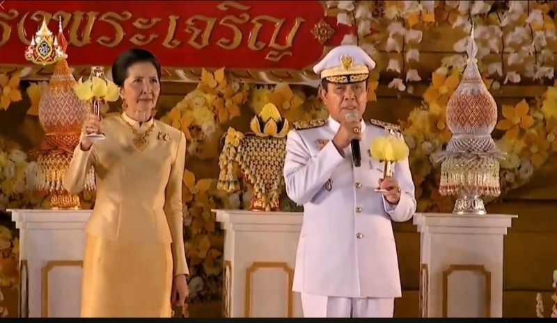 นายกฯเป็นประธานพิธีจุดเทียนชัยถวายพระพร พระบาทสมเด็จพระเจ้าอยู่หัว