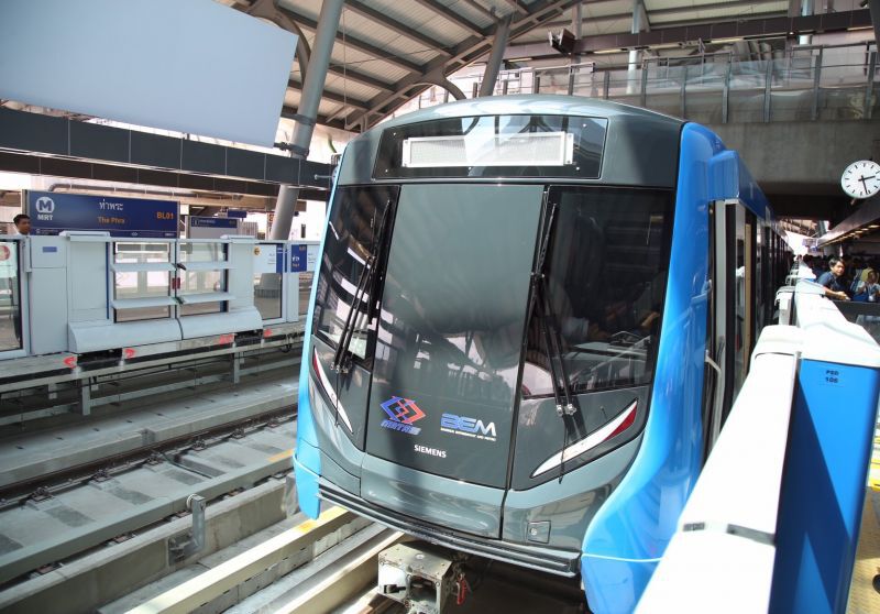 รถไฟฟ้า15 บาทตลอดสาย โอ้!พระเจ้าจอร์จมันยอดมาก