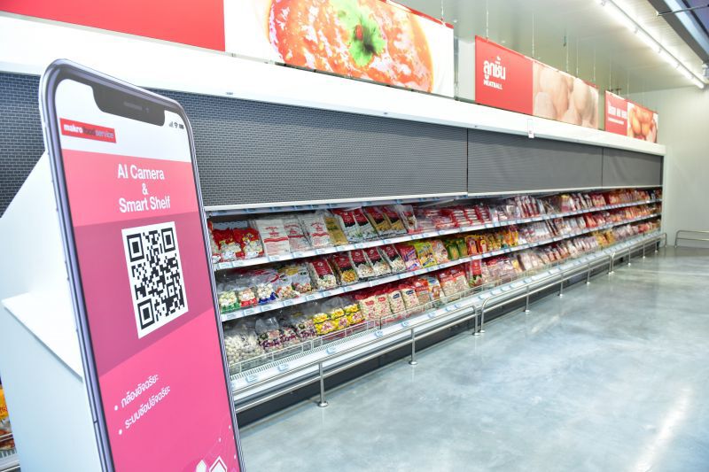 3ปีไทยก้าวสู่ค้าปลีก4.0  ดิจิทัล สโตร์ ต่อยอดสู่ร้านสาขา