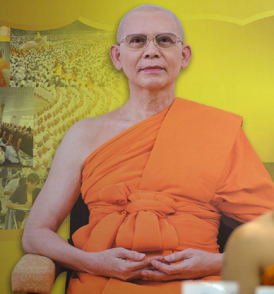 เอาจริงดิ? “สมศักดิ์”สั่งดีเอสไอล่าตัว“ธัมมชโย”