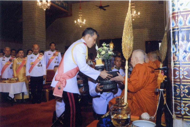 'ในหลวง' เสด็จในการพระราชพิธี เฉลิมพระชนมพรรษา