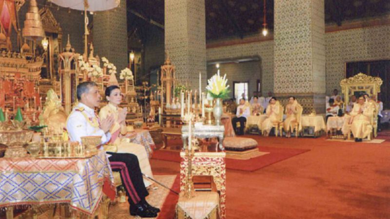 'ในหลวง' เสด็จในการพระราชพิธี เฉลิมพระชนมพรรษา 'ในหลวง' เสด็จในการพระราชพิธี เฉลิมพระชนมพรรษา
