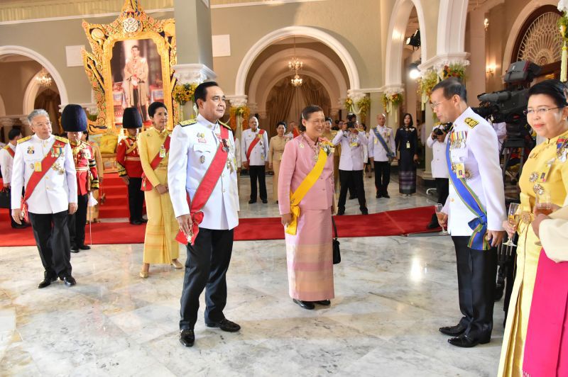 รัฐบาลจัดงานสโมสรสันนิบาต เฉลิมพระเกียรติ "พระบาทสมเด็จพระเจ้าอยู่หัว"
