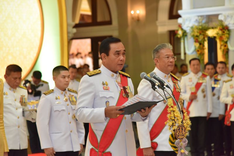 รัฐบาลจัดงานสโมสรสันนิบาต เฉลิมพระเกียรติ "พระบาทสมเด็จพระเจ้าอยู่หัว"