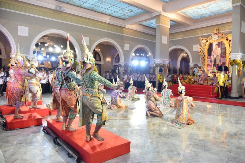 รัฐบาลจัดงานสโมสรสันนิบาต เฉลิมพระเกียรติ "พระบาทสมเด็จพระเจ้าอยู่หัว"