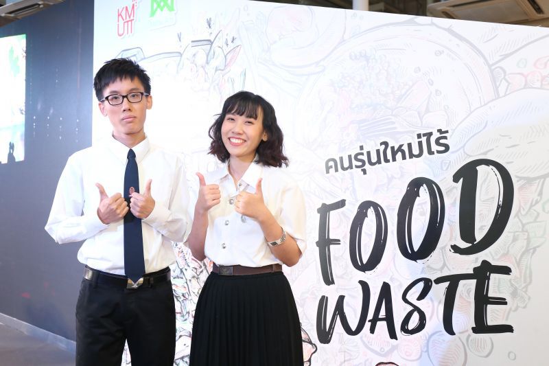 ซีพีแรม ผสาน มีเดียอาตส์ มจธ. สร้างพลัง 'คนรุ่นใหม่ไร้ Food Waste'