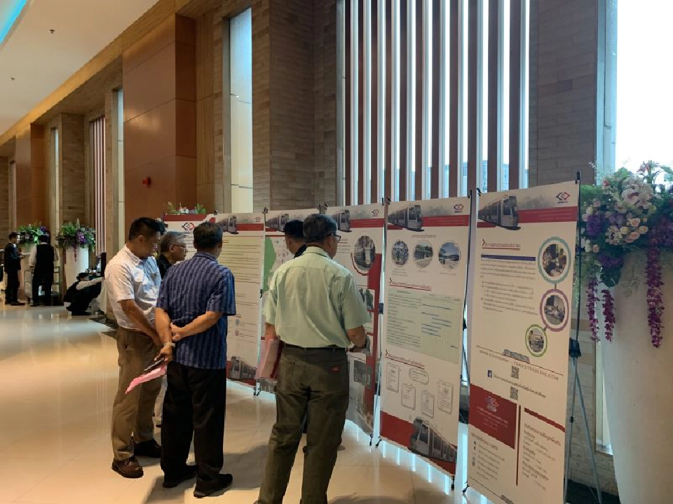 รฟม.ฟังเสียงคนเชียงใหม่ ก่อนลุย รางเบาสายสีแดง