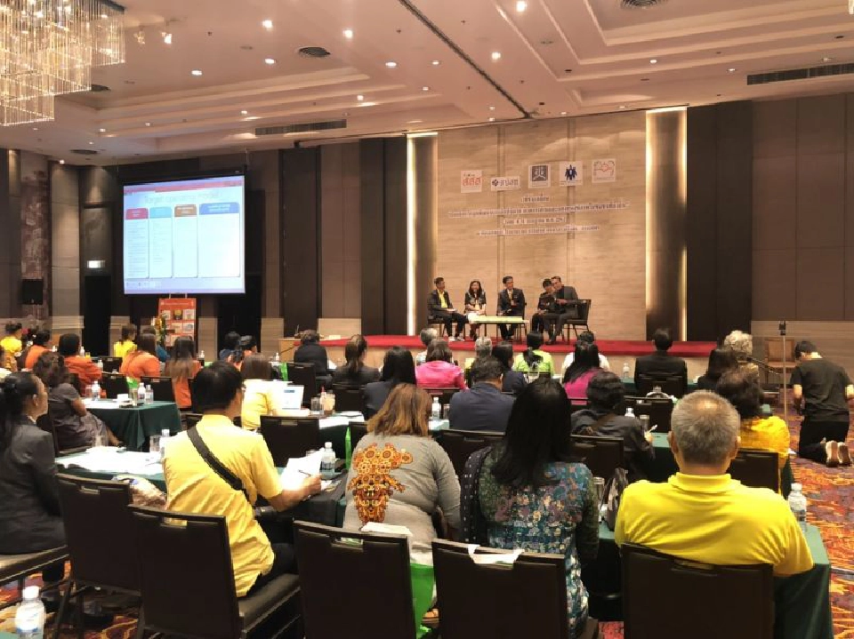 วิกฤติ! พัฒนาการเด็กช้าลง ลุยใช้ “การอ่าน” แก้ปัญหา