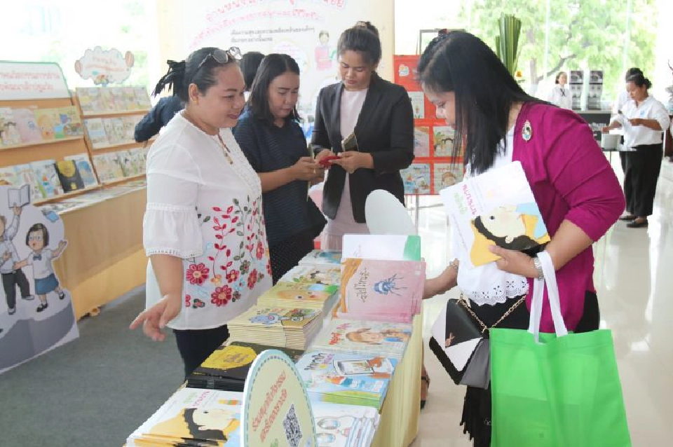 วิกฤติ! พัฒนาการเด็กช้าลง ลุยใช้ “การอ่าน” แก้ปัญหา