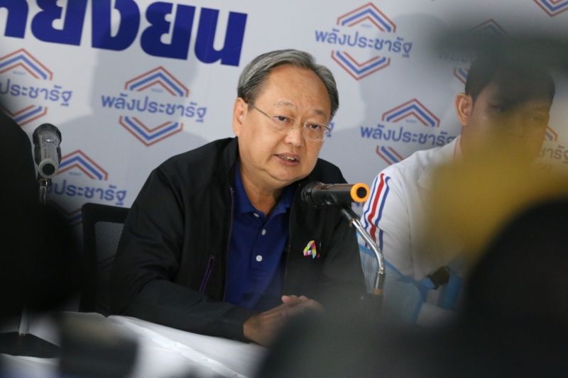 สนธิรัตน์ สนธิจิรวงศ์ 