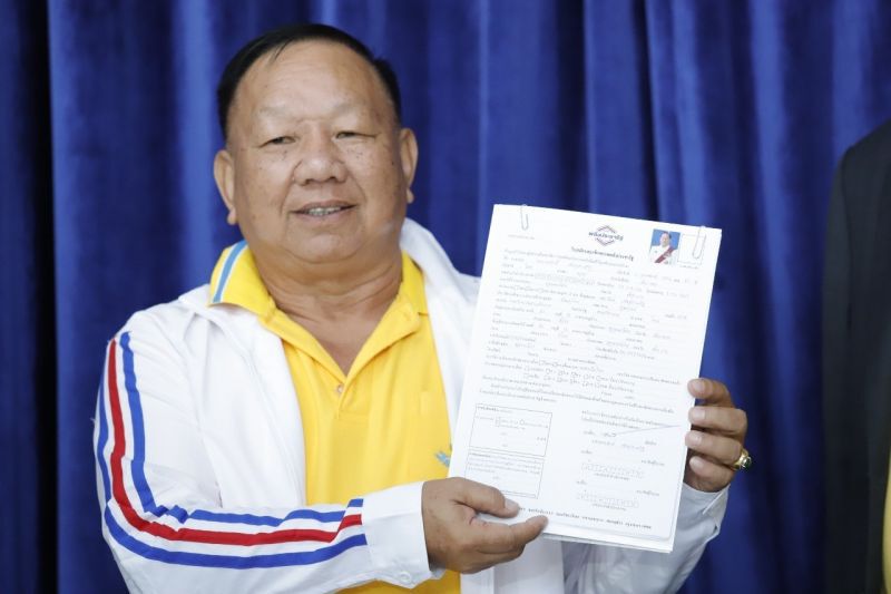 พรศักดิ์ เจริญประเสริฐ 