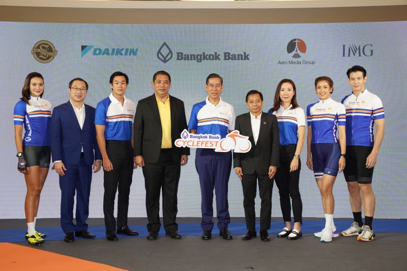 Bangkok Bank CycleFest 2019 ชูแนวคิด “Ride for All” ตอบโจทย์นักปั่นทุกเพศทุกวัย 