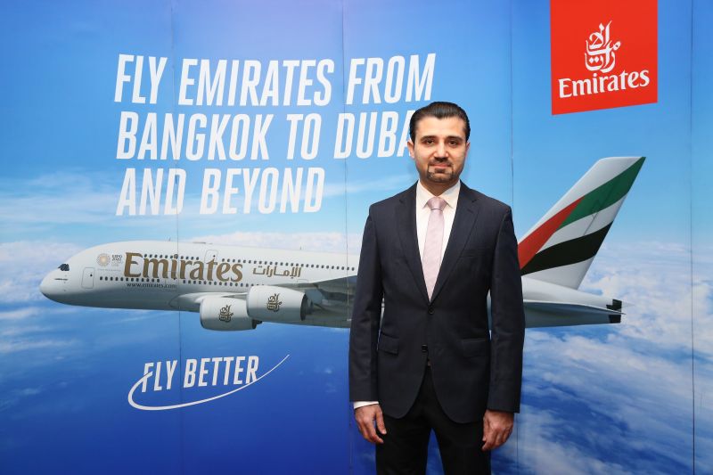 บาเดอร์ แอบบาส