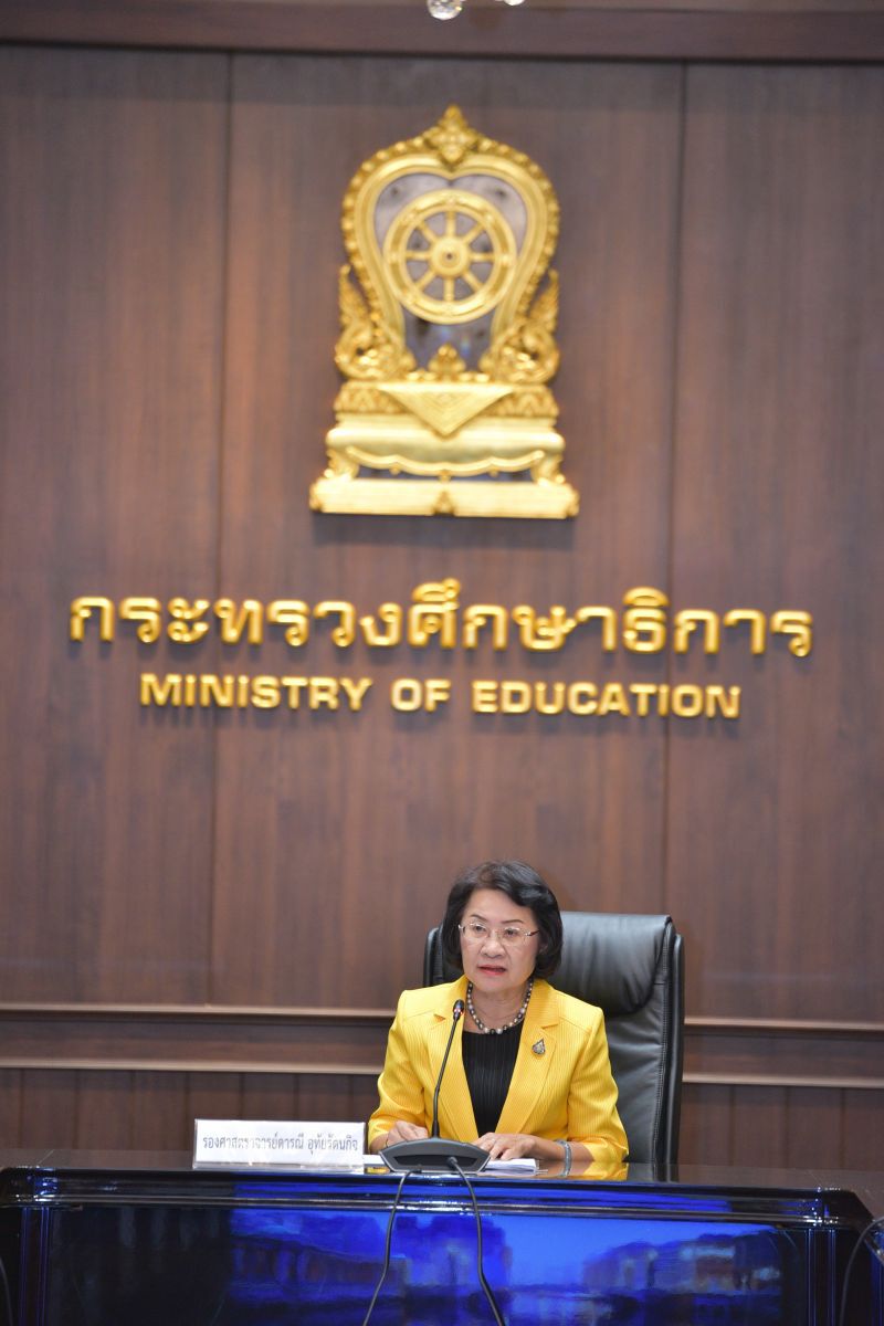 กสศ.เร่งผลิตครูปฐมวัย อุดปัญหาเด็กหลุดระบบการศึกษา