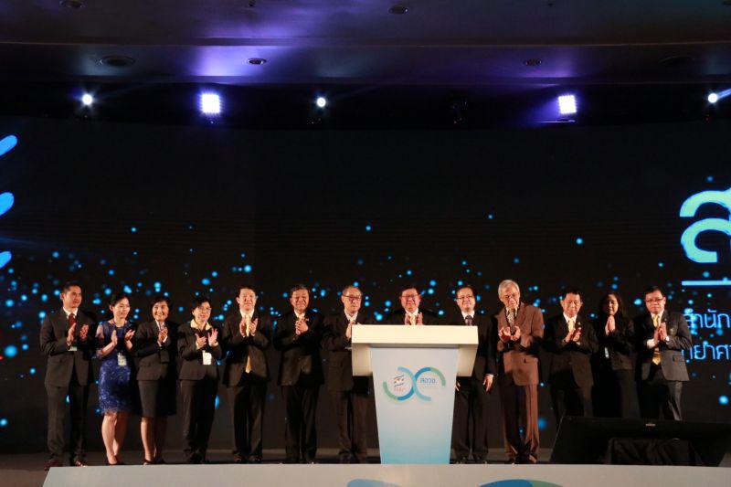 อว. ทุ่ม 17,000 ล้าน เปลี่ยนประเทศไทย 4 มิติ