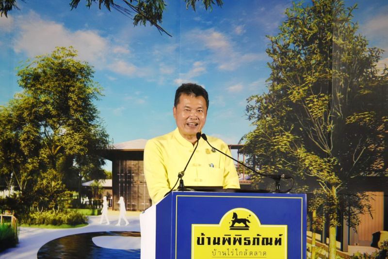 บ้านพิพิธภัณฑ์ชวนคนไทยลงขันสร้างแหล่งเรียนรู้ “บ้านไร่ใกล้ตลาด@งิ้วรายนครชัยศรี”