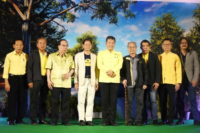 บ้านพิพิธภัณฑ์ชวนคนไทยลงขันสร้างแหล่งเรียนรู้ “บ้านไร่ใกล้ตลาด@งิ้วรายนครชัยศรี”