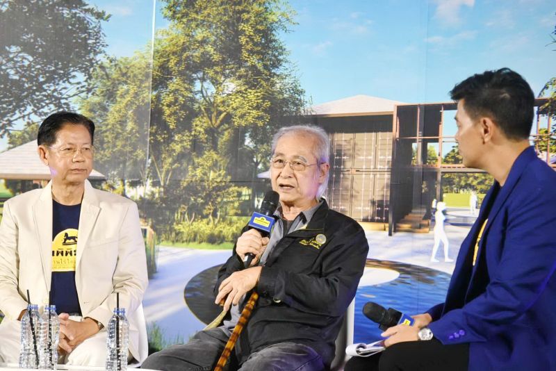 บ้านพิพิธภัณฑ์ชวนคนไทยลงขันสร้างแหล่งเรียนรู้ “บ้านไร่ใกล้ตลาด@งิ้วรายนครชัยศรี”