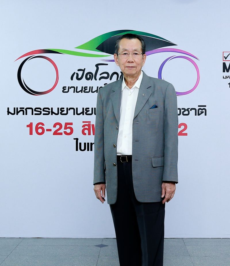บิ๊กมอเตอร์เซล 2019 แคมเปญแรง – รถใหม่พรึ่บ 