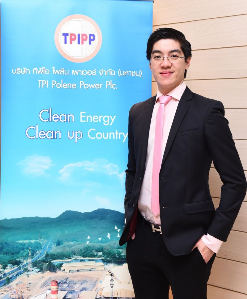TPIPPออกหุ้นกู้4พันล้านดอกเบี้ย3.5%