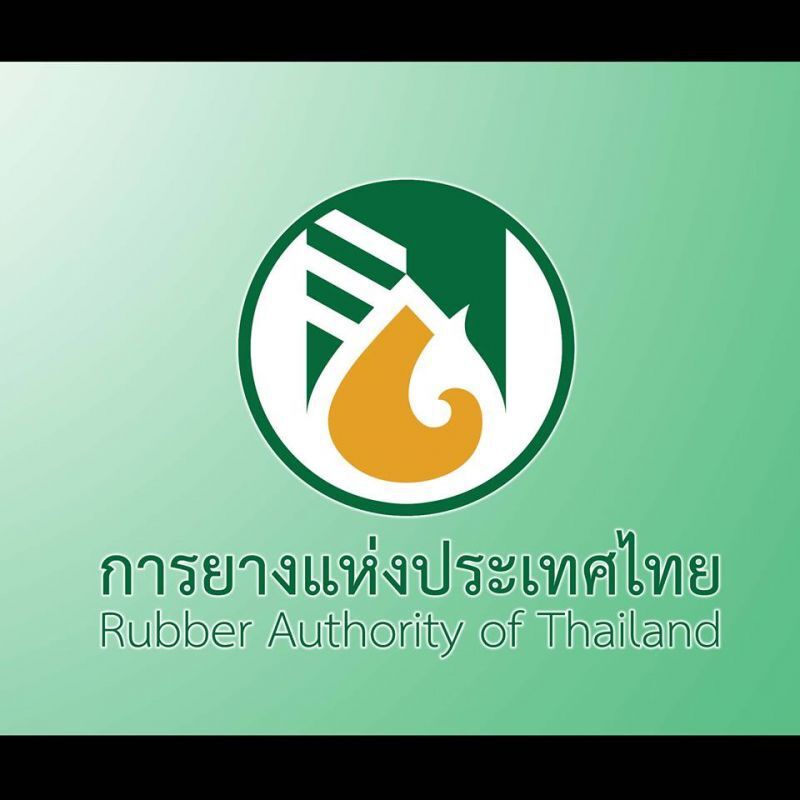 หวั่นขัดกฎหมาย ‘ศิริรุจน์’เช็คก่อนนั่งเก้าอี้ผู้ว่าฯ กยท.