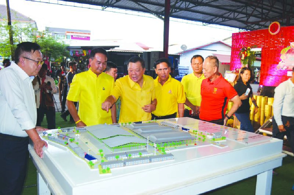 ‘อุดรเมืองทอง’แตกหน่อ ตลาดคู่‘เกษตร-ค้าปลีก’