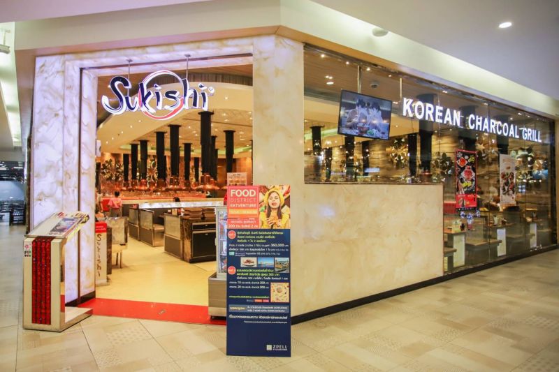 ฟิวเจอร์พาร์คฯ จัด‘ฟู้ด เฟสติวัล’ ดึง200ร้านดังเสิร์ฟยาว5เดือน