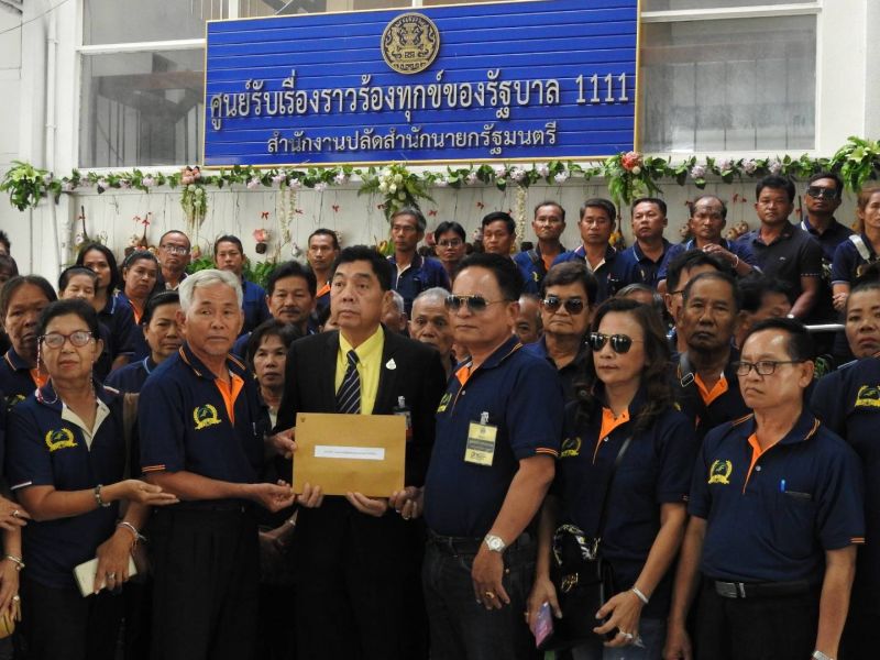สำเร็จ! กดดันเลื่อนคิวประชุม ‘กฤษฎีกา’ พ.ย.ปี 63 เป็นอังคารหน้า
