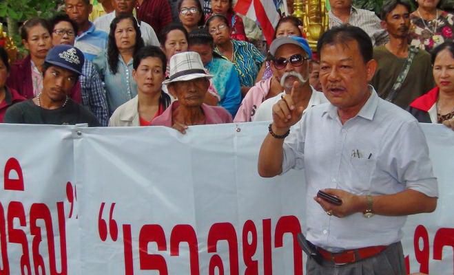 อัดนักการเมืองหน้าใหม่ บิดเบือน-ปั่นชาวบ้านต้านอีอีซี