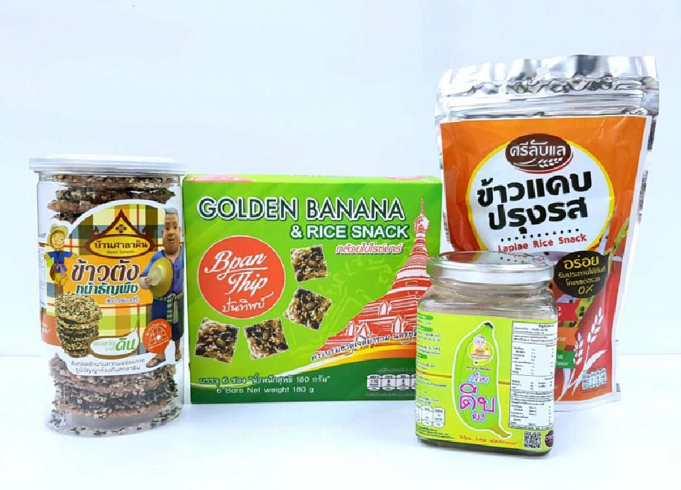 ข่าวดี!!!สมอ. กำหนดอาหารเพื่อสุขภาพ30 มาตรฐานใหม่