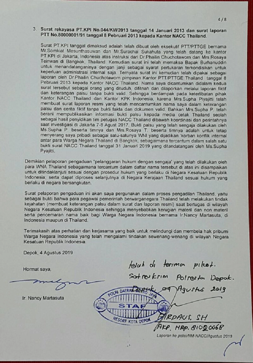 พยานอินโดฯแฉติดสินบน 3 เจ้าหน้าที่ป.ป.ช.ไทยคดีปาล์มนํ้ามัน