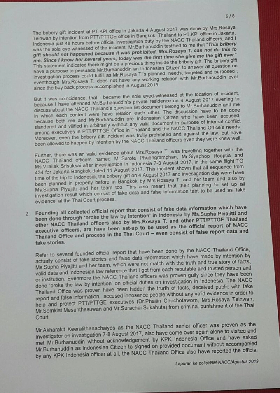 พยานอินโดฯแฉติดสินบน 3 เจ้าหน้าที่ป.ป.ช.ไทยคดีปาล์มนํ้ามัน