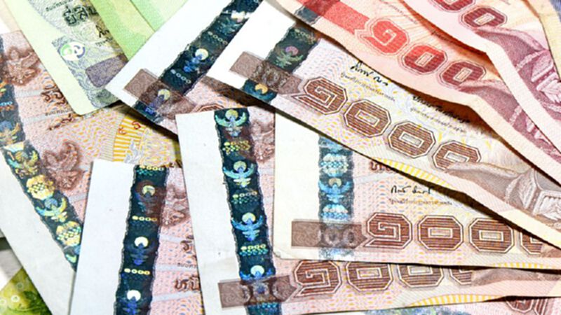 จับตา กนง.ลดดอกเบี้ย 0.25% !! จับตา กนง.ลดดอกเบี้ย 0.25% !!