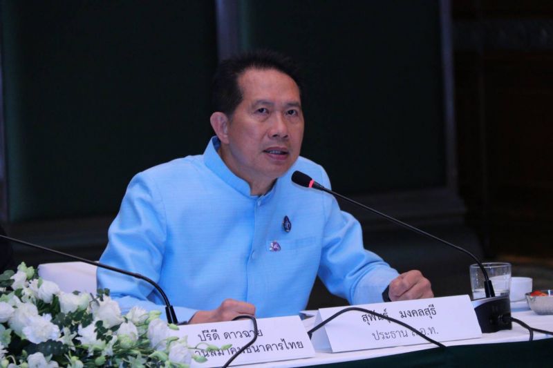 เอกชนเด้งรับกนง.ลดอัตราดอกเบี้ยนโยบาย 0.25%