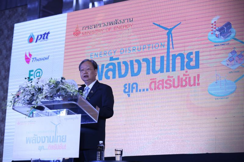 "กุลิศ" เล็งแก้กฎหมาย กฟผ.