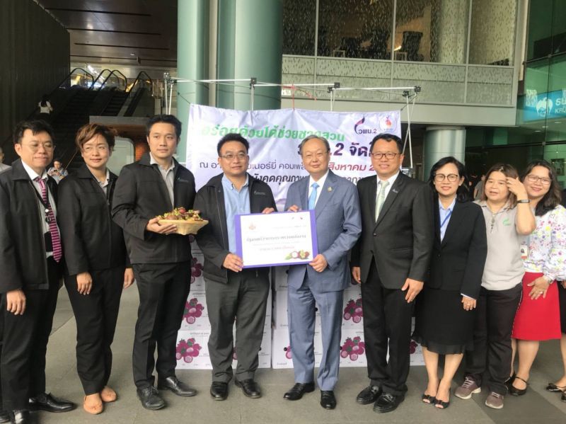 “สนธิรัตน์” ช่วยชาวสวนมังคุด ดึงปั๊มปตท.ทั่วประเทศตั้งจุดจำหน่าย