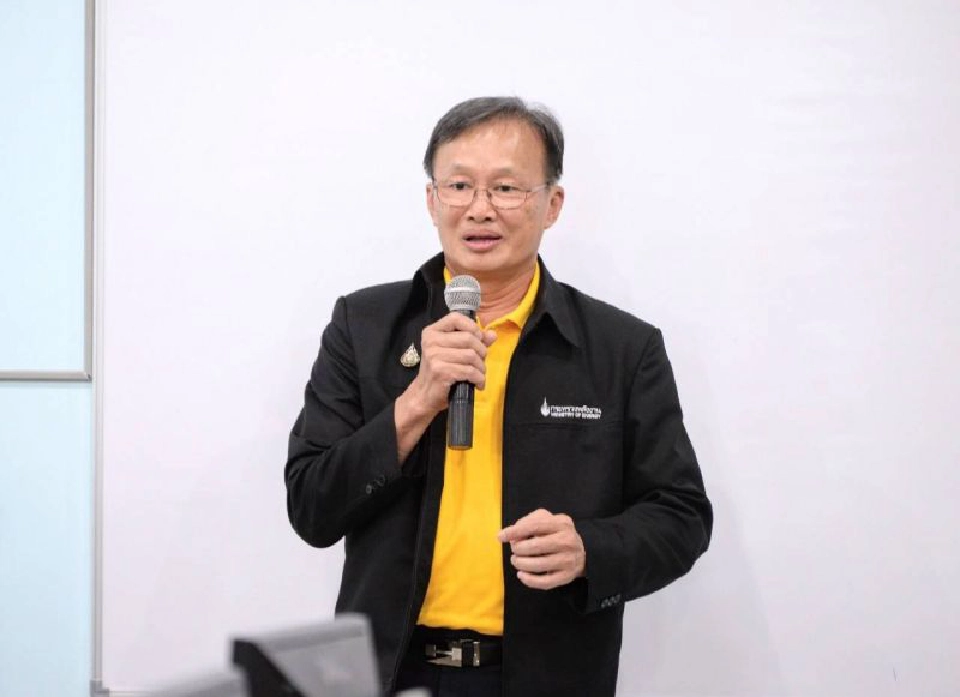 นายยงยุทธ์ สวัสดิสวนีย์ 