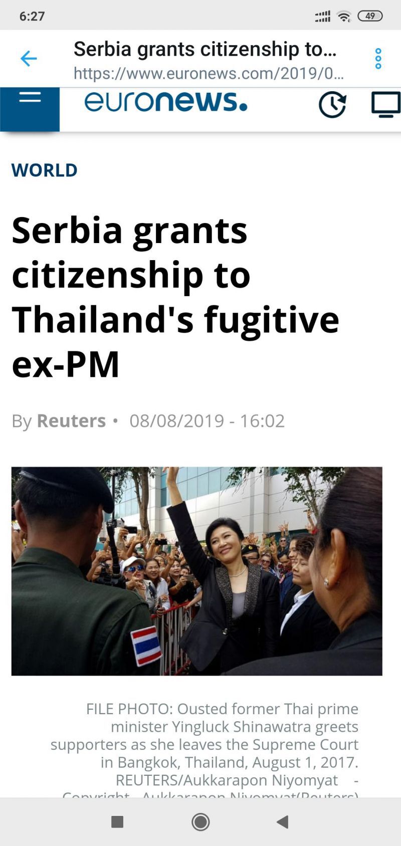 “ทักษิณ” คอนเฟิร์ม “ยิ่งลักษณ์” ได้สัญชาติเซอร์เบียร์