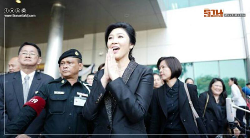 “ทักษิณ” คอนเฟิร์ม “ยิ่งลักษณ์” ได้สัญชาติเซอร์เบียร์ “ทักษิณ” คอนเฟิร์ม “ยิ่งลักษณ์” ได้สัญชาติเซอร์เบียร์