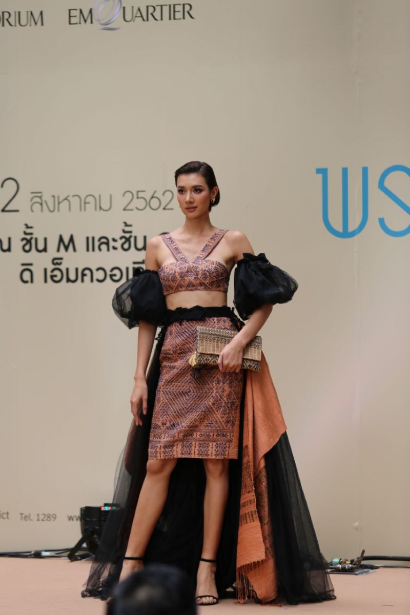 SACICTชูงานหัตถศิลป์ชนเผ่า-กลุ่มชาติพันธุ์จัดงาน“ชีวิตใหม่ ใต้ร่มพระบารมี”
