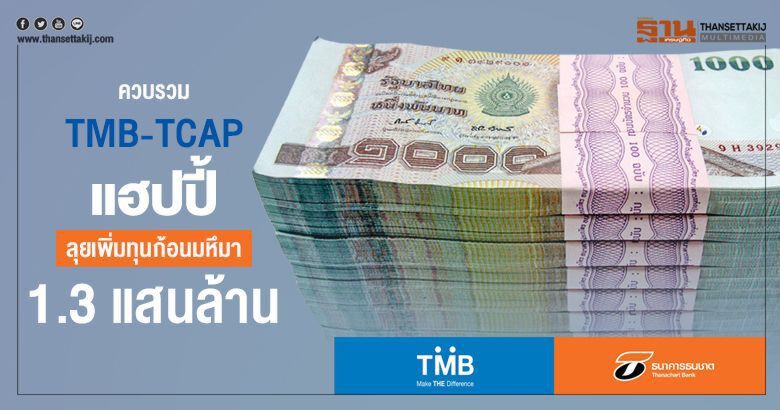 เราพร้อมเสิร์ฟข่าวที่คุณพลาดไม่ได้