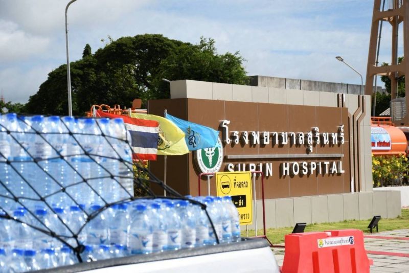 “อนุทิน-ทรงศักดิ์” เร่งเจาะบาดาลช่วย รพ.สุรินทร์