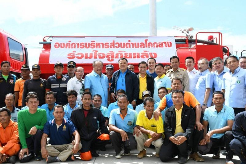 “อนุทิน-ทรงศักดิ์” เร่งเจาะบาดาลช่วย รพ.สุรินทร์