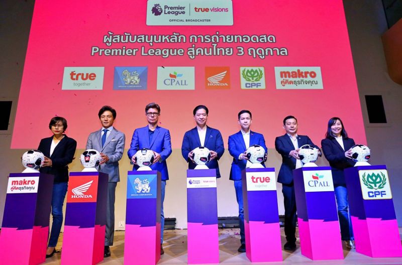 ทรูวิชั่นส์มั่นใจ‘พรีเมียร์ลีก’พลิกรายได้คืนทุน