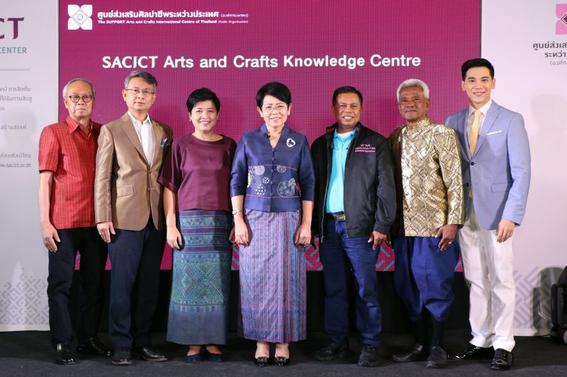 “Arts & Crafts Knowledge Centre” พร้อมดันไทยเป็นศูนย์กลางธุรกิจหัตถศิลป์อาเซียน