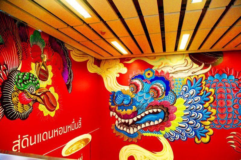 อลังการสายสีน้ำเงิน  ช็อป ...ชิล ร้านอาหารยันคอนโด  