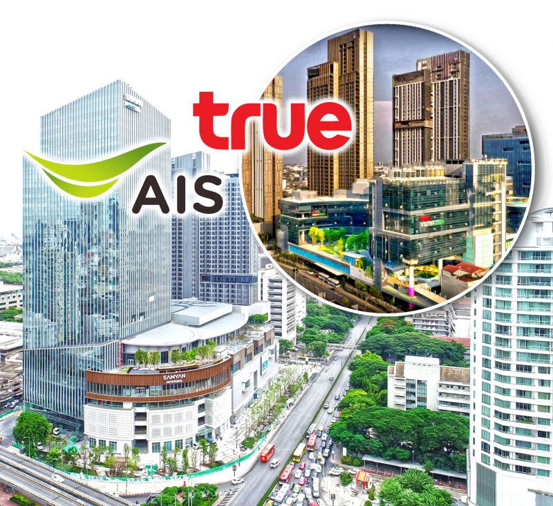 เอไอเอส-ทรู เกาะ‘มิกซ์ยูส’  ยึดพื้นที่ชูเทคโนโลยีจับตลาดคนรุ่นใหม่