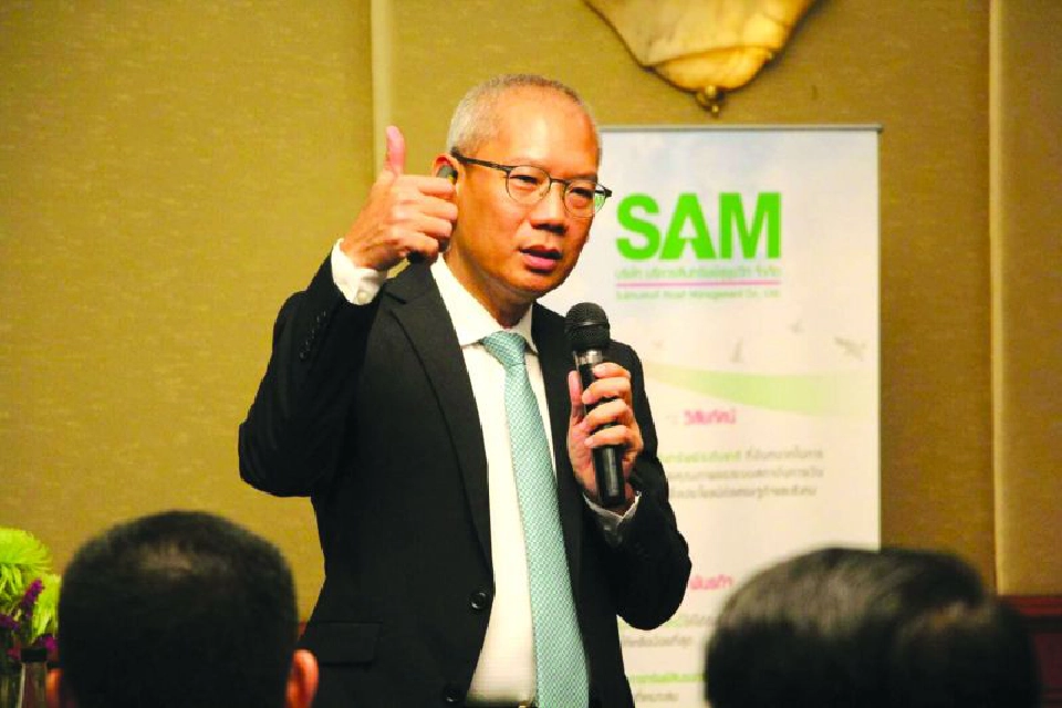 เปิดขายที่ดิน100ไร่สถานีมีนบุรี  ทําเลทองจุดตัดสายสีส้ม-ชมพู     